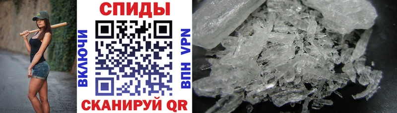 АМФ 98%  Родники 