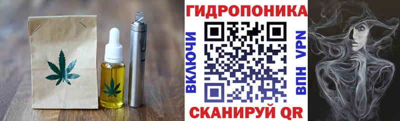 Canna-Cookies марихуана  Родники 