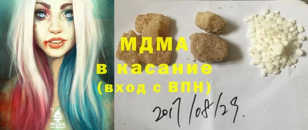 герыч Аркадак