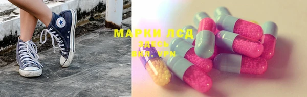 герыч Аркадак
