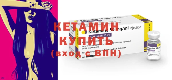 экстази Армянск