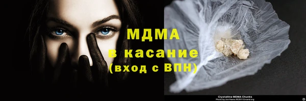 герыч Аркадак
