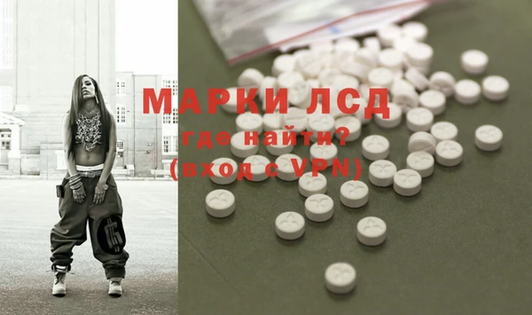 герыч Аркадак