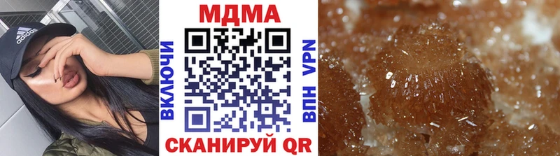 блэк спрут сайт  Родники  МДМА кристаллы  где купить наркоту 