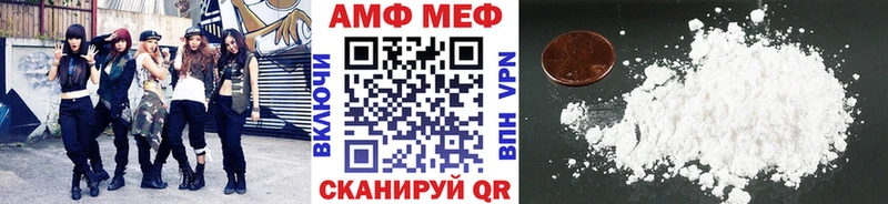 хочу наркоту  Родники  Первитин мет 